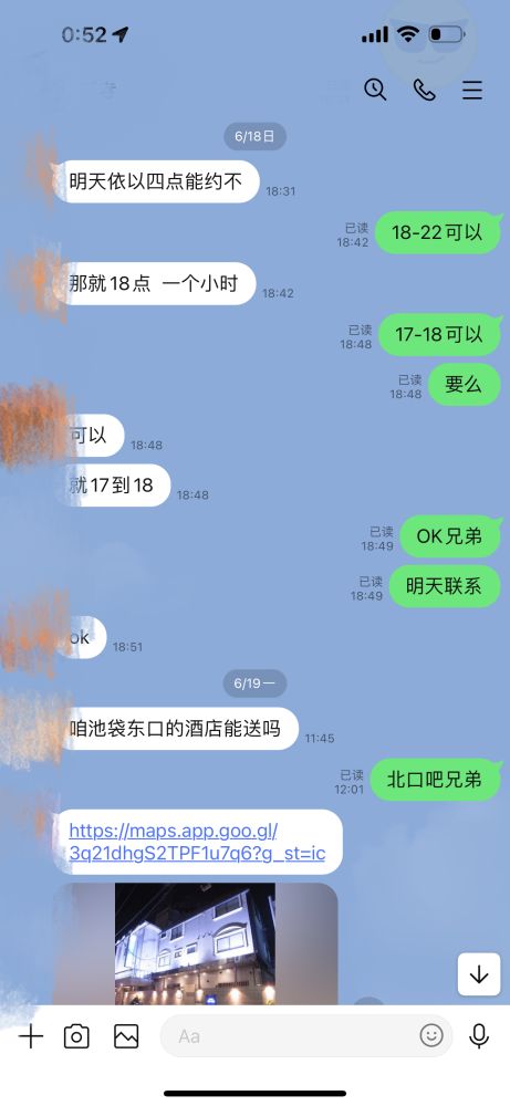 113532w4sosa4baueuj9oa.png
