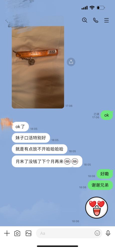 113533w66lvefkztv5bjjv.png