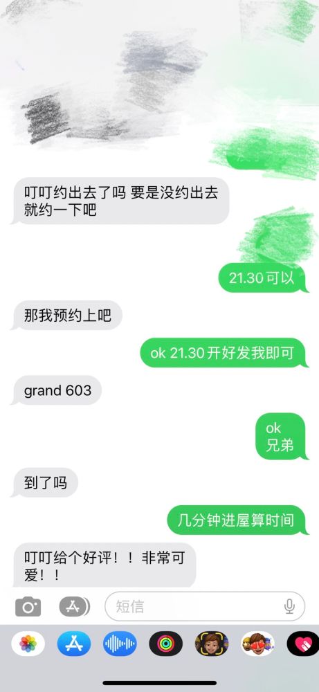 113540qz8vmddggcgkcgvx.jpeg