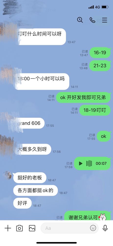 113542m7pl45z5dfuszf9e.jpeg