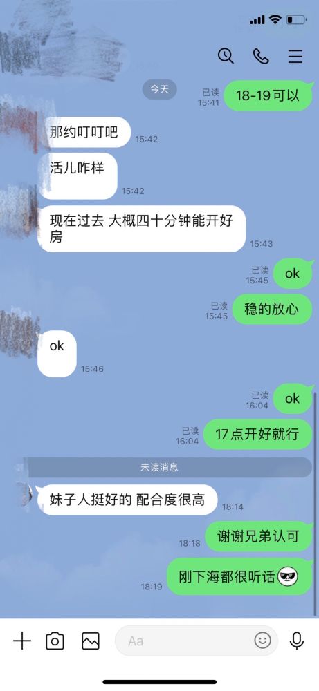 113543h2wipa1wjxaw3ist.jpeg