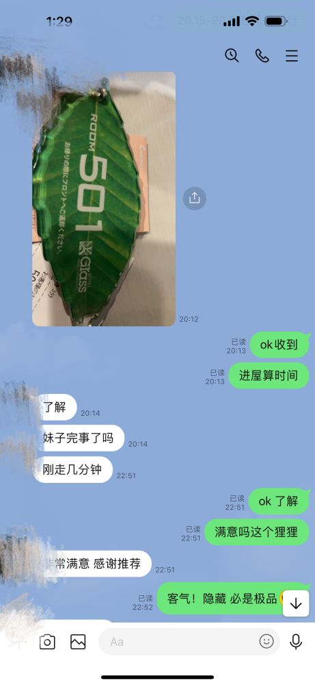 113605jvvzwweh1w0u5ui6.png