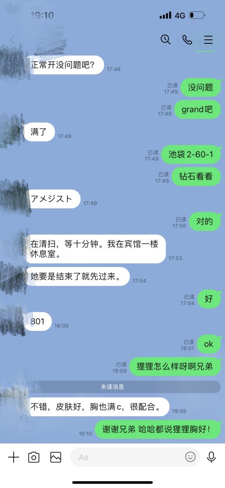 113606lr77cokyfyhb2dhc.png
