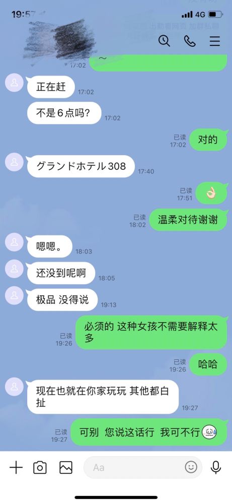 113608qpv1jbro118o6vvj.jpeg