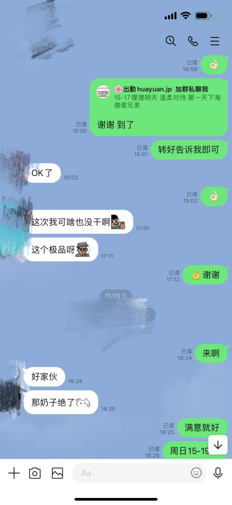 113610wnscrzrvzaa42f8c.png