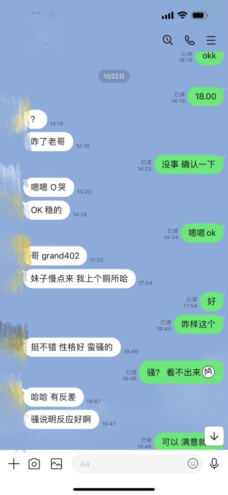 113611dok3kls4np3k8o3h.png