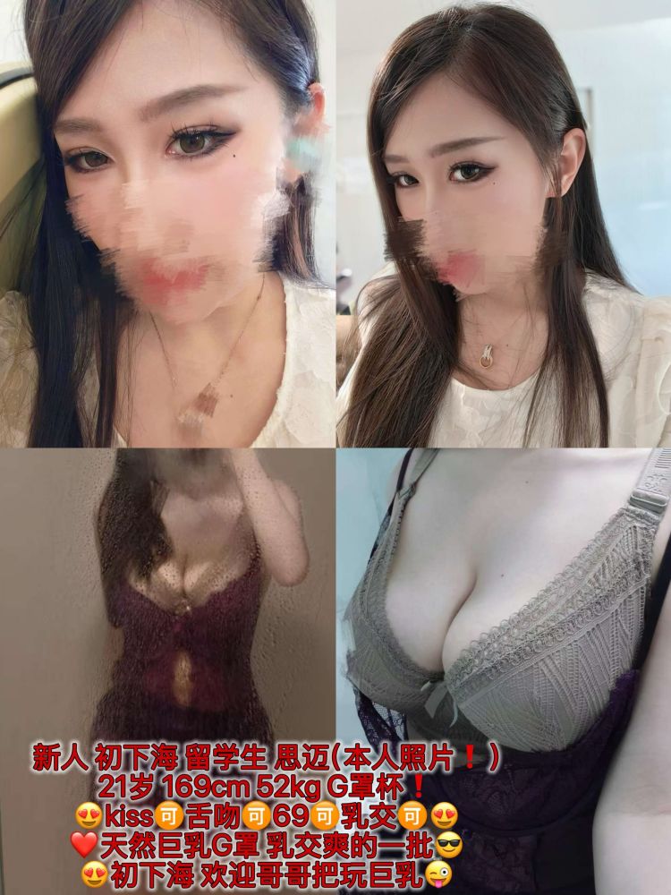 113702puowwatxsan1xbwh.jpeg