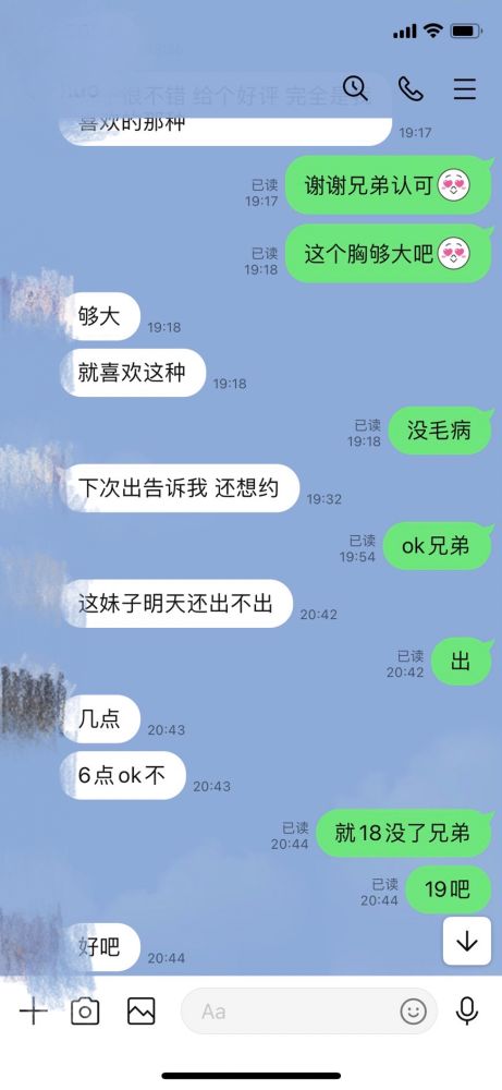 113704d5nsdtj5ty4haizo.jpeg