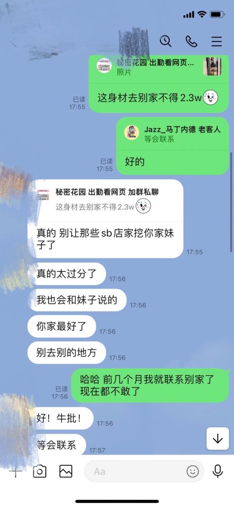 113705sggg5b699qt99j1t.jpeg