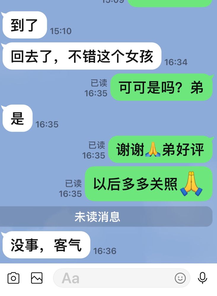 211153lyvuj88d3mzu1nyd.jpeg