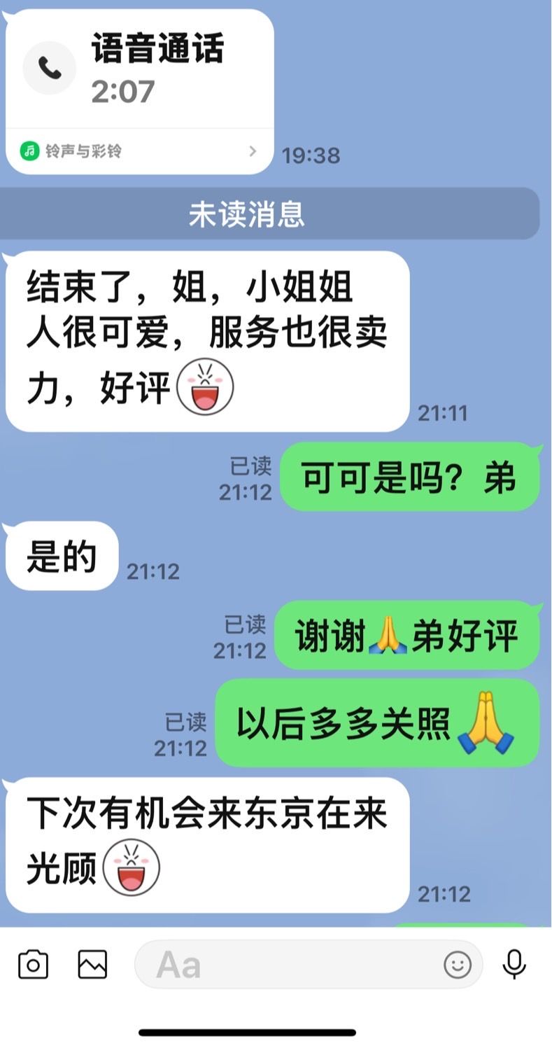 211158tz2jt8quo2yjdkuo.jpeg