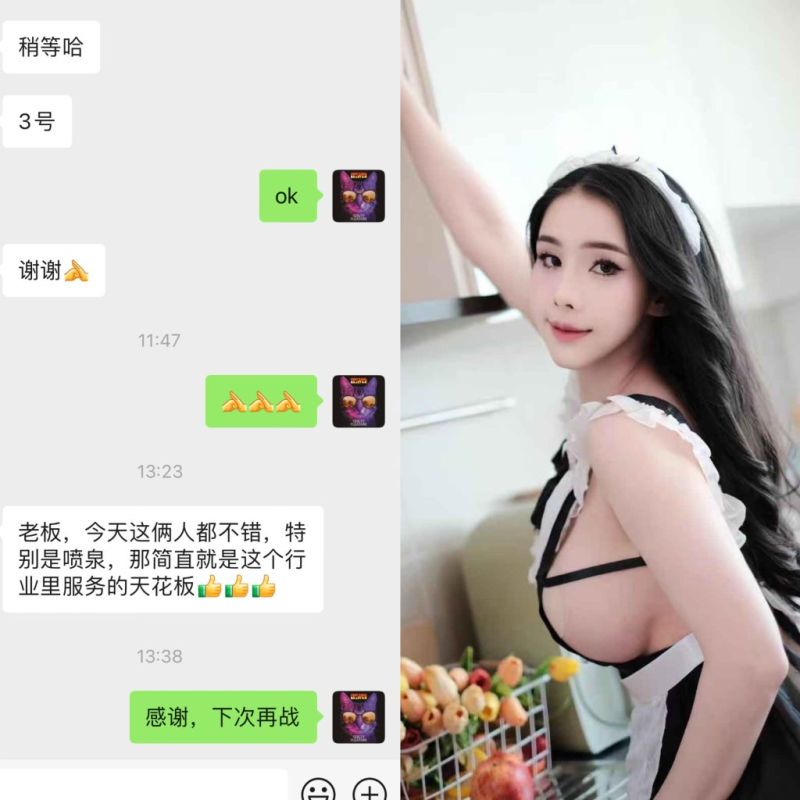 150509vof77djojw4jsy0t.jpeg