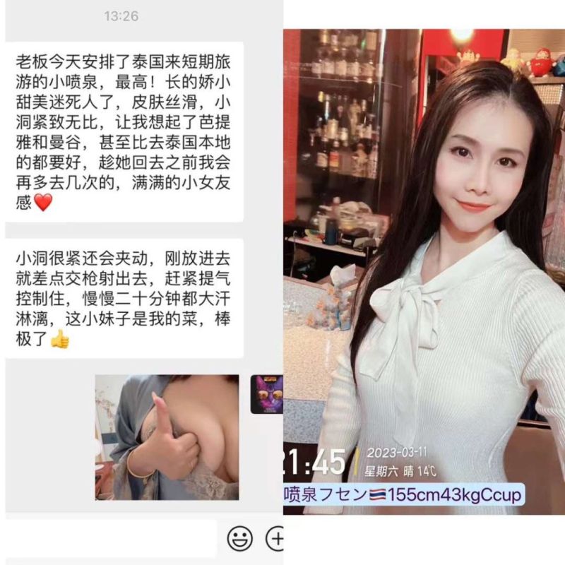 150511uzlyl2mtm7t9tt28.jpeg