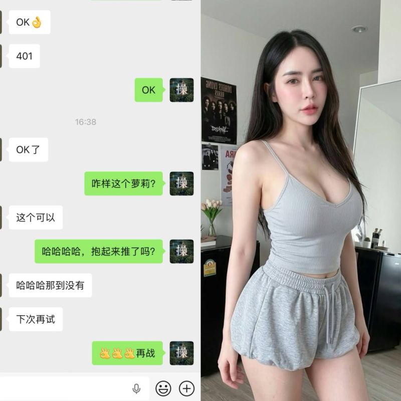150521odbubz9l2lm58d69.jpeg