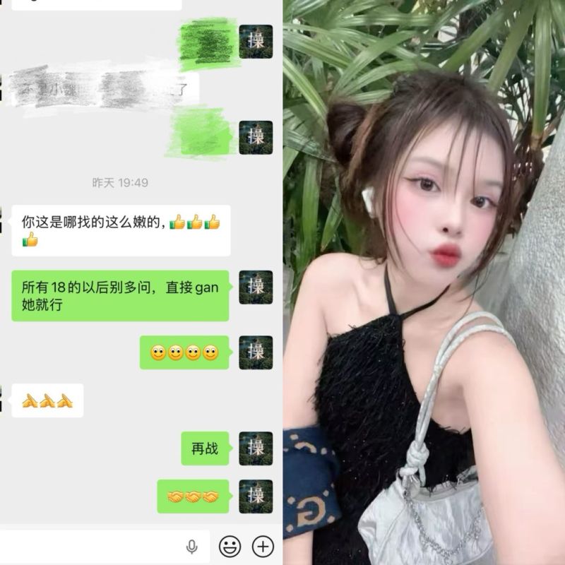 150521r84q9pg208zq2f5g.jpeg