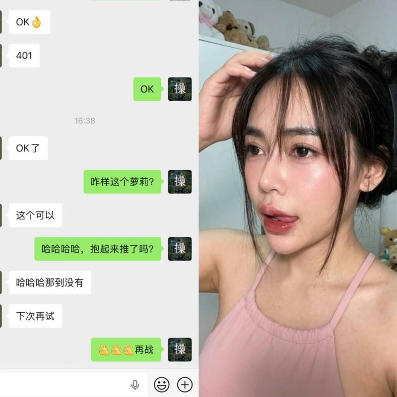 150522n5iy75icozv7icyi.jpeg